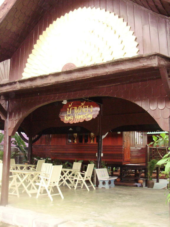 Baan Kong Homestay Аюттхая Номер фото